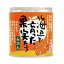 海辺で育った果実たち(みかん缶詰) (295g) 【オーサワ】