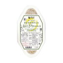 オーサワの国産有機発芽玄米おにぎり(わかめ入り) (90g×2個) 【オーサワジャパン】