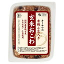 オーサワの有機小豆入り玄米おこわ 160g
