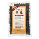 有機栽培黒豆 (300g) 【オーサワジャパン】