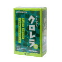 オーサワのクロレラ粒（石垣島産） 180g（200mg×900粒）