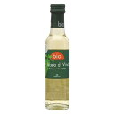 有機白ワインビネガー (250ml) 【ミトク】