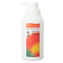 マイルドリンス(ポンプタイプ) 400ml 【リマナチュラル】