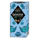 アルマテラ 有機アガベチョコダーク キヌアパフ 60g 【ア...