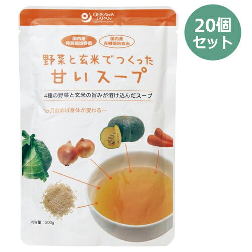 ڤȸƤǤĤäŤ 200g20ĥåȡˢ̵ʰϰˡڥ兩ѥ