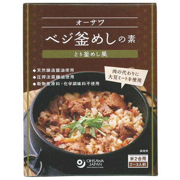 オーサワベジ釜めしの素（とり釜めし風）　170g