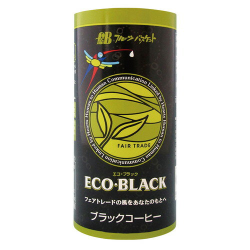 ECO・BLACK（エコブラック）195g フェ