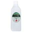 【ファン特典付】いちえ水3 無添加ボディローション(1000ml) 【天然原料100%、化学物質一切不使用】 +3500円毎お買上につきサンプル1つプレゼント ※送料無料(一部地域を除く)