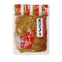 煮込みメンマ （80g） 【マルアイ食品】【化学調味料・漂白剤不使用】