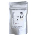 龍神 梅肉エキス(粒)梅玉 40g(約200粒) 【龍神自然食品センター】※お1人様2個まで ※送料無料 (一部地域を除く)【宅配便のみ】