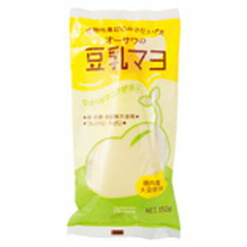 ■商品名：オーサワの豆乳マヨ（小）■内容量：150g■原材料：菜種油（オーストラリア、北海道、青森産）、豆乳（北海道）・りんご酢（青森産）、有機白味噌（米：中国、アメリカ産、大豆：中国）、食塩（海の精）（メキシコ、オーストラリア産）、メープルシュガー（カナダ産）、マスタード（カナダ産他）、白こしょう（インドネシア産）■賞味期間：開封前：常温で6か月■国内産大豆使用、卵・砂糖・添加物不使用■国内産大豆で作ったマヨネーズ風調味料■圧搾法菜種油使用■クリーミーな仕上がり■コレステロールゼロ植物性素材だけで作られていますノンコレステロールで体にもやさしい　「豆乳マヨ」