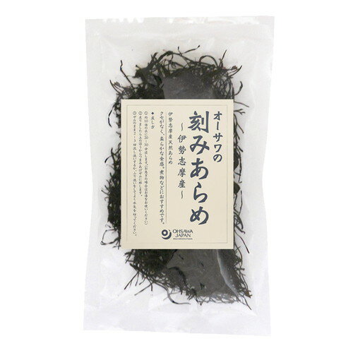オーサワの刻みあらめ(伊勢志摩産)15g 【オーサワジャパン】