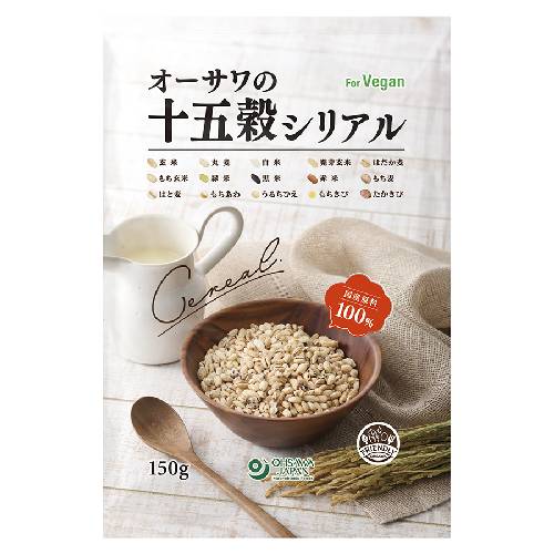 オーサワの十五穀シリアル (150g) 【オーサワジャパン】
