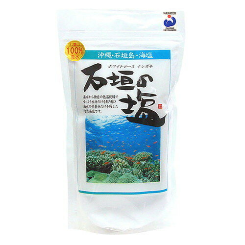 ■商品名：石垣の塩■内容量：180g■メーカー：オーシャンカンパニー■賞味期限：製造日より長期保存可■原材料：海水（沖縄産）■商品詳細：〇日本最南端の八重山諸島石垣島の海水を100%使用しました。〇豊かな自然環境で育まれた、まろやかな旨みのある塩です。 ＞お届けについてや、日数の目安はこちら