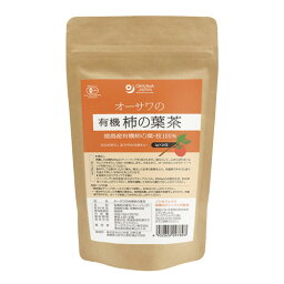 オーサワの有機柿の葉茶 40g（2g×20包） 【オーサワジャパン】