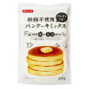 ■商品名：砂糖不使用 グルテンフリーパンケーキミックス■内容量：200g■原材料：うるち米(埼玉・北海道・石川産)、大豆粉(北海道産)、食塩(シママース)、ベーキングパウダー(アルミニウム不使用)■カロリー：382kcal/100g■開封前賞味期限：製造日より常温で1年■メーカー：みたけ食品工業■商品詳細：砂糖不使用・グルテンフリーのパンケーキミックスが新登場！米粉と大豆粉を使ったパンケーキミックスで、ご自身で油と豆乳を用意すれば、簡単にグルテンフリー&植物性100%のパンケーキを焼くことができます。シンプルなお味なので、お食事系からスイーツ系まで、様々なアレンジをお楽しみください♪