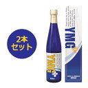 YMGプラス(海洋性 フミン抽出液)x 2本セット ※送料無料(一部地域を除く)【エクスエッジインターナショナル】