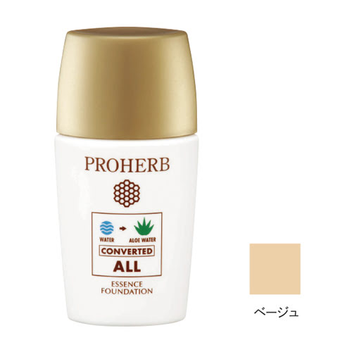 プロハーブ美容液ファンデーション (30ml) ベージュ 【EM生活】 プロハーブ美容液ファンデーション (30ml) ベージュ 【EM生活】