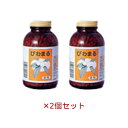 びわまる　徳用（1000粒入り）×2個セット【ティ-・エス・アイ】※送料無料（一部地域を除く）