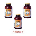 ■商品名：びわまる 　徳用（1000粒入り）■内容量：250g（1000粒入り）×3個セット■原材料：枇杷の種子末（宮崎・千葉県産）、還元麦芽糖、乳糖、セルロース（樹木からとられた天然成分）、ショ糖エステル■1日20～30粒を目安にお召し上がり下さい。■一般的には水かお湯と一緒に呑みますが、甘味があり、柔らかいのでサクサクとそのまま噛み砕いて召し上がることもできます。■保存方法：高温多湿をさけて保存してください。■太陽のエネルギーをいっぱい受けたビワの種子を乾燥・焙煎し、呑みやすい錠剤タイプに加工したものです。■動物の健康にも