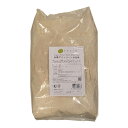 有機アインコーン全粒粉 2.5kg 【チャヤマクロビ】※送料無料(一部地域を除く)