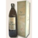【メーカー直送品】超低分子シーフコイダン(無糖タイプ)900ml×2本 ※代引・同梱・キャンセル不可