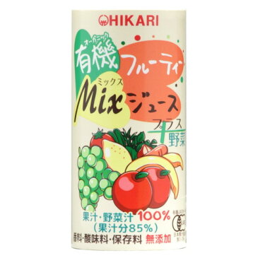 有機フルーティーMixジュース プラス 野菜 195g×30缶【ヒカリ】※送料無料（一部地域をのぞく） ※お楽しみサンプル6袋付き ※荷物総重量20kg以上で別途料金必要