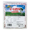 ビオネ・ビートオリゴ(ラフィノース)(5g×30本入り) ※送料無料(一部地域を除く)
