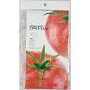 【ゆうパケット対応可(3個まで)】EMBALANCE ジッパーバッグ ZIPPERBAGS XS 11枚入 【エンバランス】