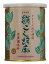 【特注品】絹こし胡麻（白） （500g×12個セット） 【大村屋】※特注品のため納期がかかります ※キャンセル不可