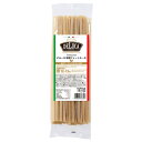 オーガニックパスタ・フェットチーネ(DeLuca) (500g) 【むそう】|詳細画像