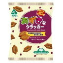 あずきなクラッカー (130g) 【サンコー】