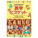 英字ビスケット (70g) 【サンコー】