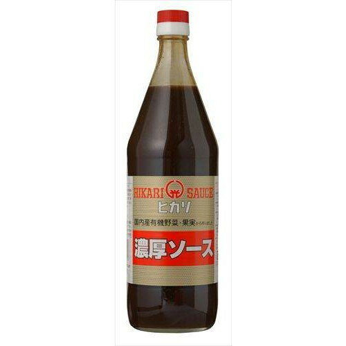 【特注品】ヒカリ 濃厚ソース 900ml×24本セット※特注品のため納期がかかります※キャンセル不可※同梱不可 ※送料無料（一部地域を除く）