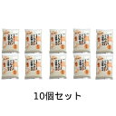 てんさい含蜜糖・粉末 500g×10個セット【ムソー】※送料無料(一部地域を除く)