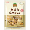 ■商品名：純国産玄米おこし■内容量：90g■原材料：玄米（国産）、水飴（甘藷澱粉（甘藷（国産））、含蜜糖（てん菜（北海道産））、黒糖（さとうきび（沖縄県産））■賞味期限：製造日より120日■メーカー：ノースカラーズ■商品詳細：北海道のてん菜糖と沖縄の黒糖を使用！優しい甘さと軽い触食感で仕上げた2種類の玄米おこしです。純国産、すべて原材料は国産です。国産「玄米」100%北海道産てん菜の「含蜜糖」100%沖縄県産さとうきびの「黒糖」100%