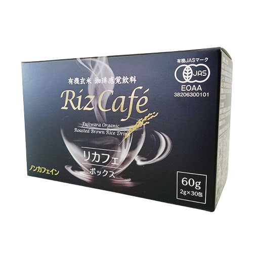 【特注品】有機リカフェ・ボックス （2g×30包） 【フジワラ】※特注品のため納期がかかります ※キャンセル不可