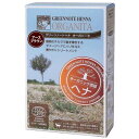 きらら自然食品・マクロビ通販で買える「ヘナオーガニータ・アースブラウン (100g) 【グリーンノート】【オーガニック】【ヘナ】【毛染め】【ヘアカラー】」の画像です。価格は2,530円になります。
