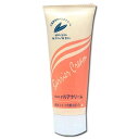 うるおいバリアクリーム 70g 大高酵素