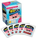 珊瑚くん 70包(1g×5包×14袋)(4)