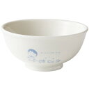 森修焼 なかよし茶わん