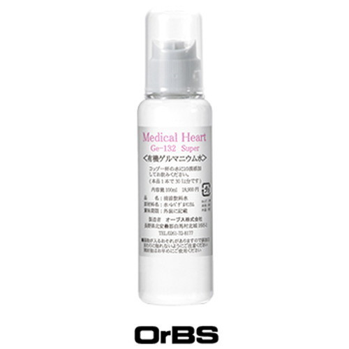オーブス Medical Heart Ge-132 Super 有機ゲルマニウム水 100ml