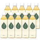 萬寿のしずく 500ml×10本セット【熱帯資源植物研究所】※送料無料(一部地域を除く)