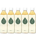 萬寿のしずく 500ml×5本セット+柿茶10袋付