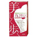 美しく歩く ウォーキング・サプリ グルコサミン 300粒 スカイフード ※代引き・キャンセル不可
