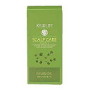トリートメントオイル 50ml ヘッドオイル 生活の木