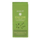 パンチャカルマオイル 50ml ヘッドオイル 生活の木