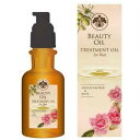 ビューティーオイル トリートメントオイル フォー ヘア 120ml 生活の木