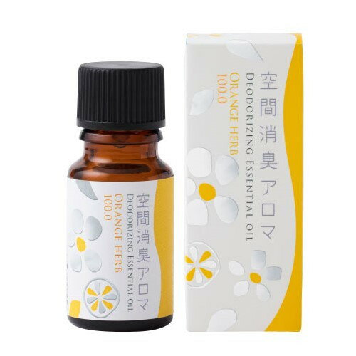 空間消臭アロマ オレンジハーブ 10ml 【生活の木】 空間消臭アロマ オレンジハーブ 10ml 【生活の木】