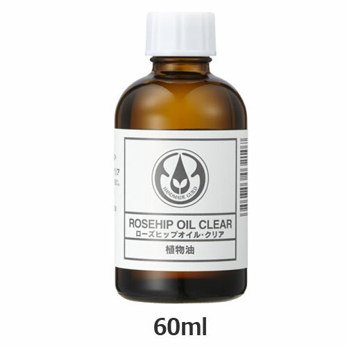 ■商品名：ローズヒップオイル・クリア 精製／Rosehip Clear■内容量：60ml■原材料：カニナバラ果実油■学名：Rosa canina／バラ科■抽出部位：種子■抽出方法：低温圧搾法／精製■メーカー：生活の木■品質保持／使用目安：未...